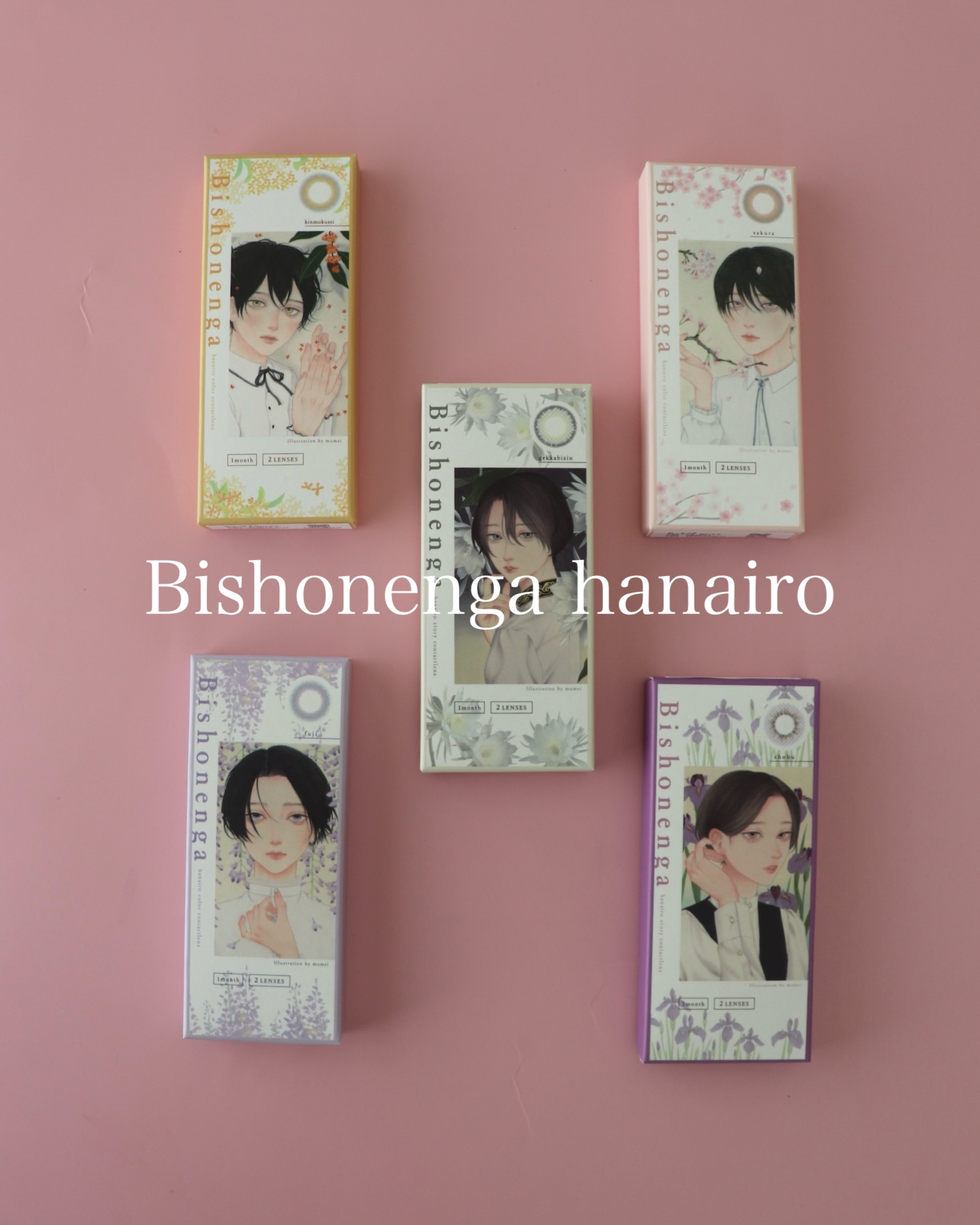 Bishonenga​ hanairo color contactlens​/Bishonenga/カラーコンタクトレンズを使ったクチコミ（1枚目）