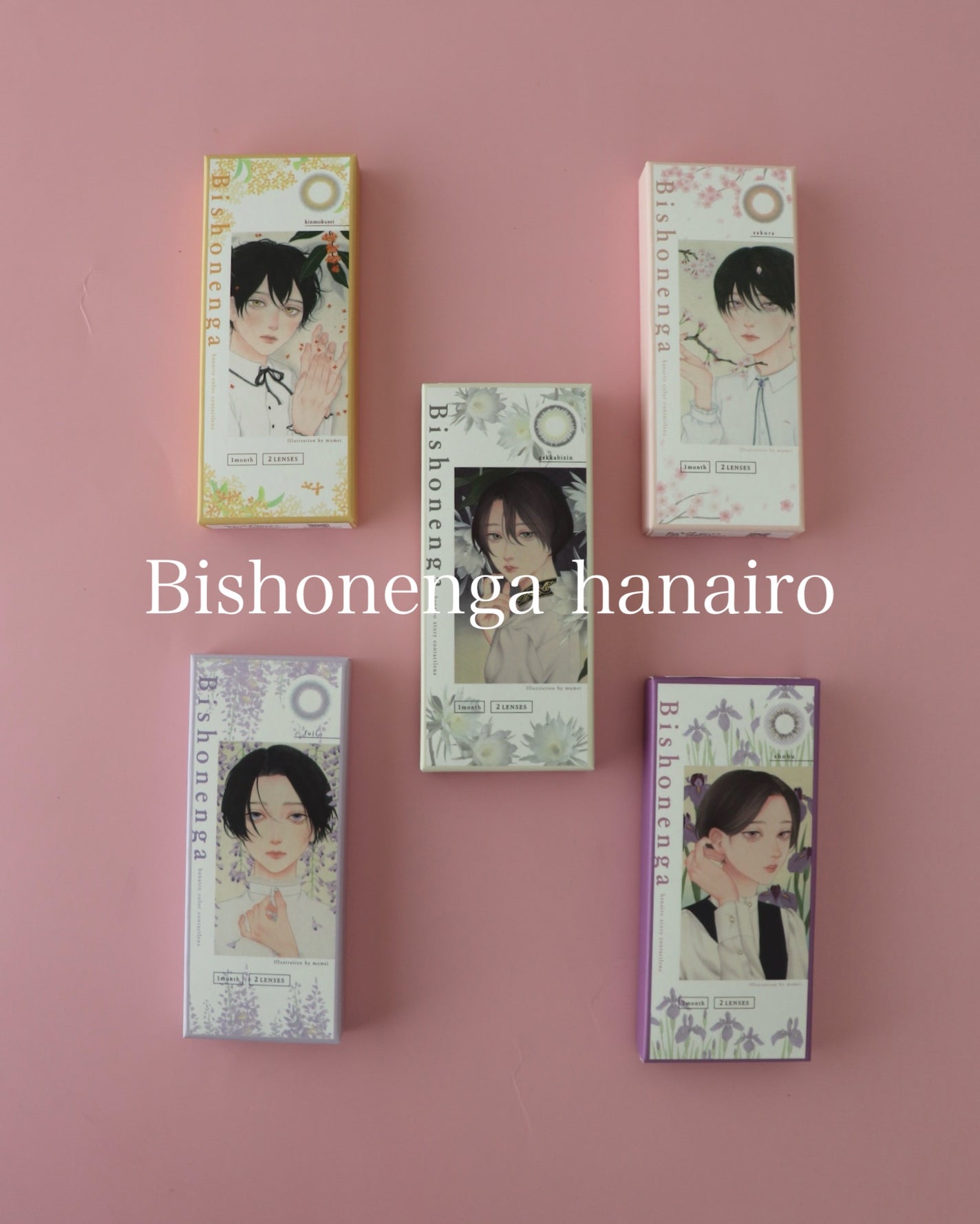 Bishonenga hanairo color contactlens/Bishonenga/カラーコンタクトレンズを使ったクチコミ(1枚目)