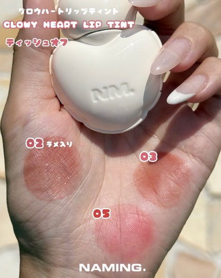 ayumi on LIPS 「__𝑃𝑅__𝑁𝐴𝑀𝐼𝑁𝐺._𝐺𝐿𝑂𝑊𝑌𝐻𝐸𝐴𝑅𝑇𝐿𝐼𝑃𝑇𝐼𝑁𝑇..」(4枚目)