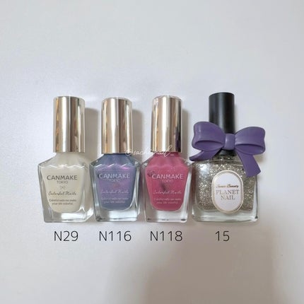 カラフルネイルズ/キャンメイク/マニキュアを使ったクチコミ(4枚目)