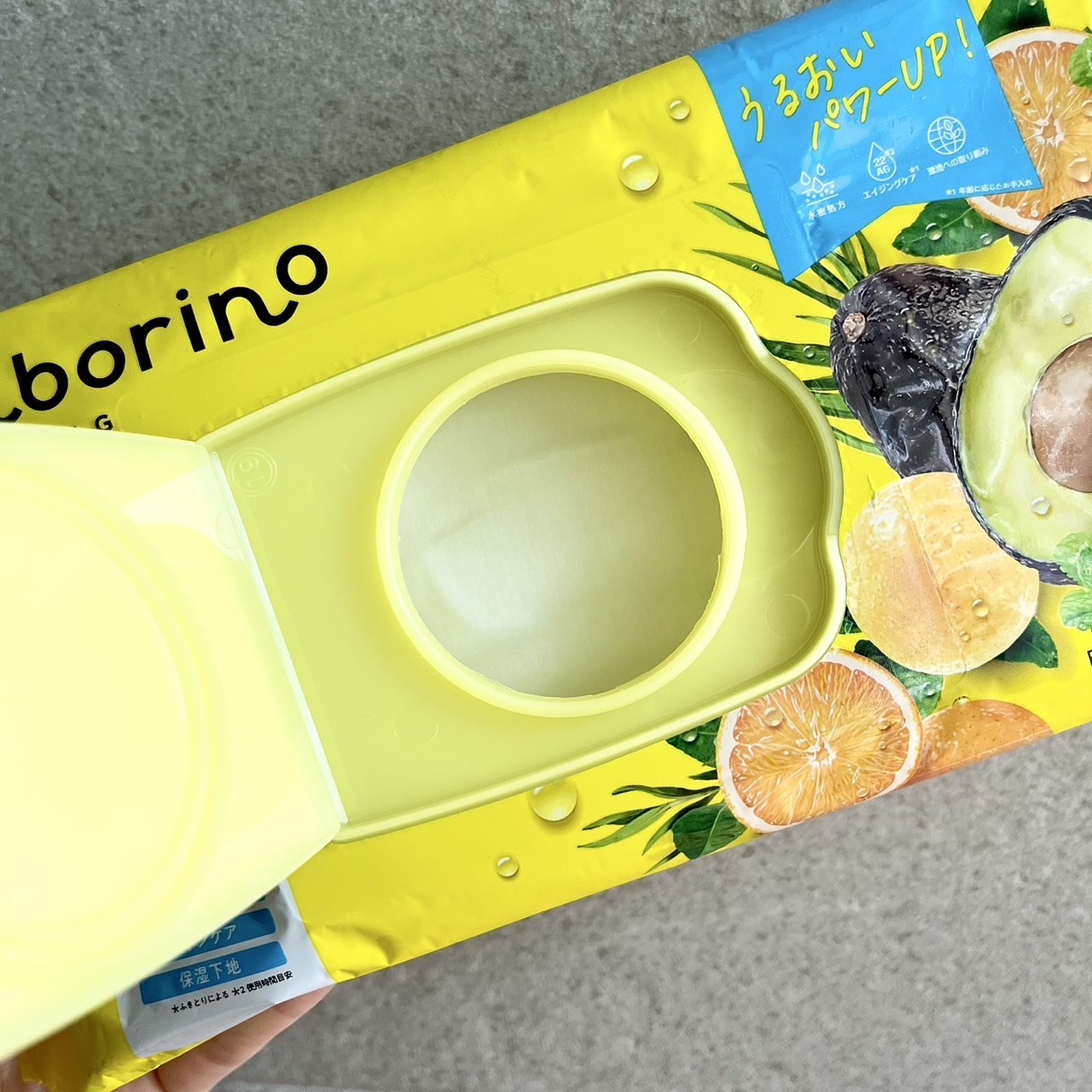 目ざまシート N/サボリーノ/シートマスク・パックを使ったクチコミ（2枚目）