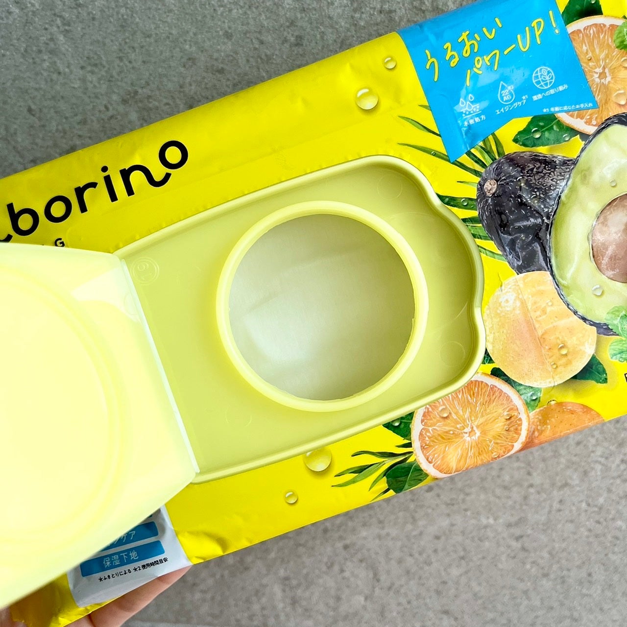 目ざまシート N/サボリーノ/シートマスク・パックを使ったクチコミ(2枚目)