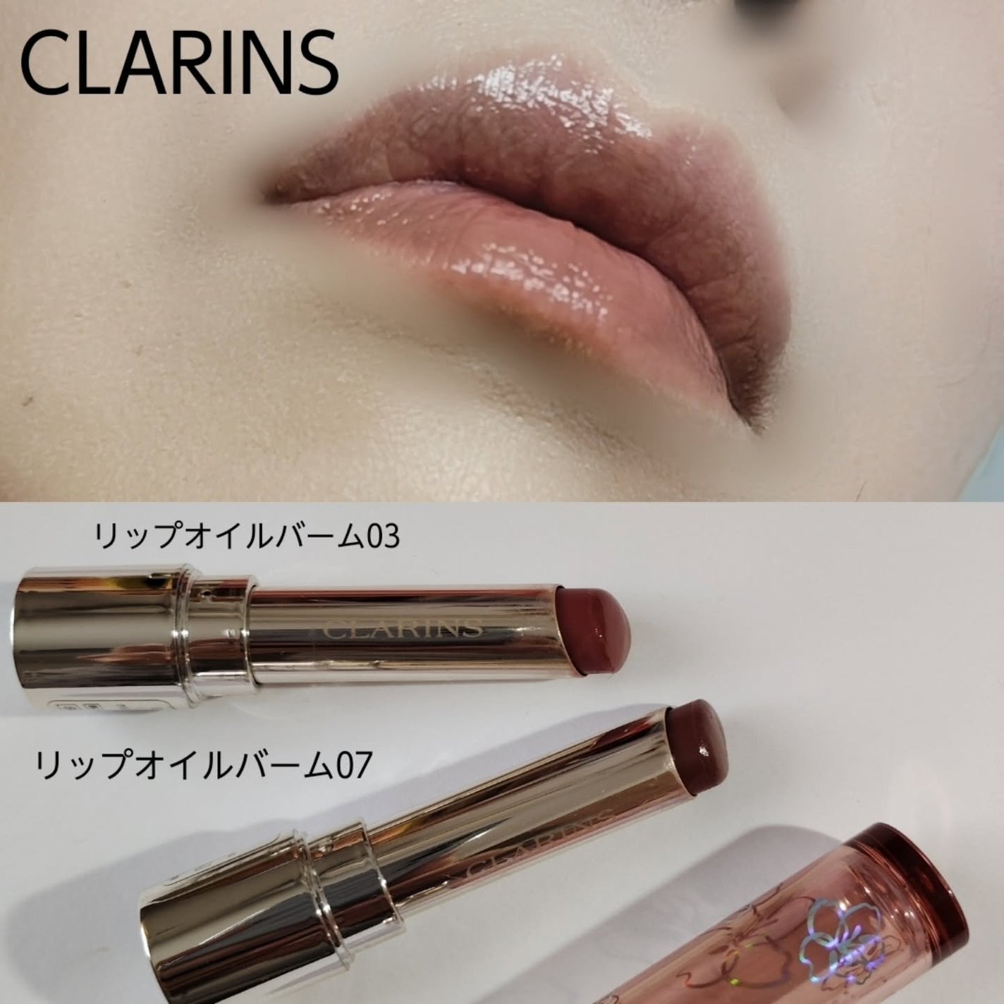 スティロ オンブル エ コントゥール/CHANEL/スティックアイシャドウを使ったクチコミ(7枚目)