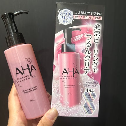 クレンジングリサーチ EXO ピールメンテナンスバブルジェルウォッシュ/クレンジングリサーチ/その他洗顔料を使ったクチコミ(2枚目)