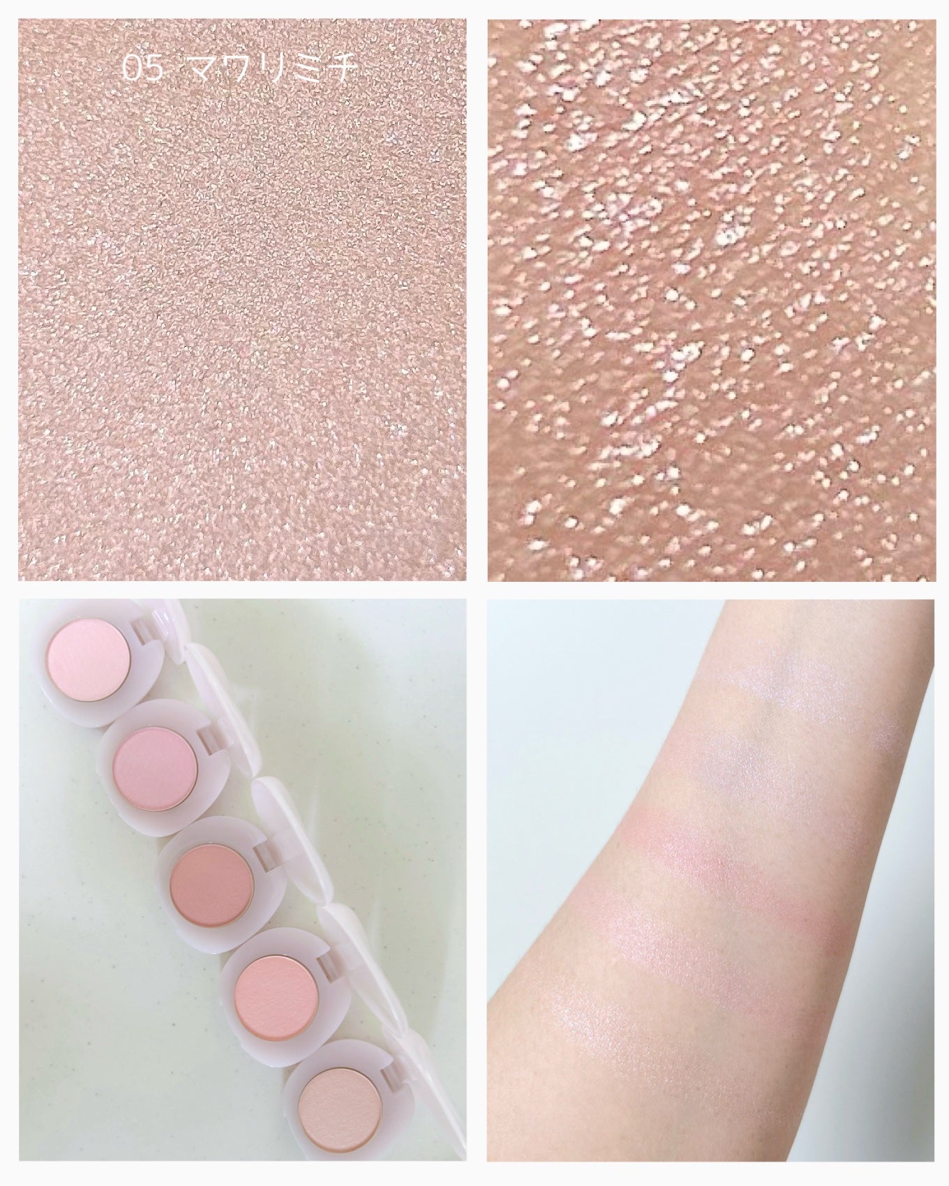 SNIDEL ユーフォリック グロウ ブラッシュ/SNIDEL BEAUTY/パウダーチークを使ったクチコミ(6枚目)