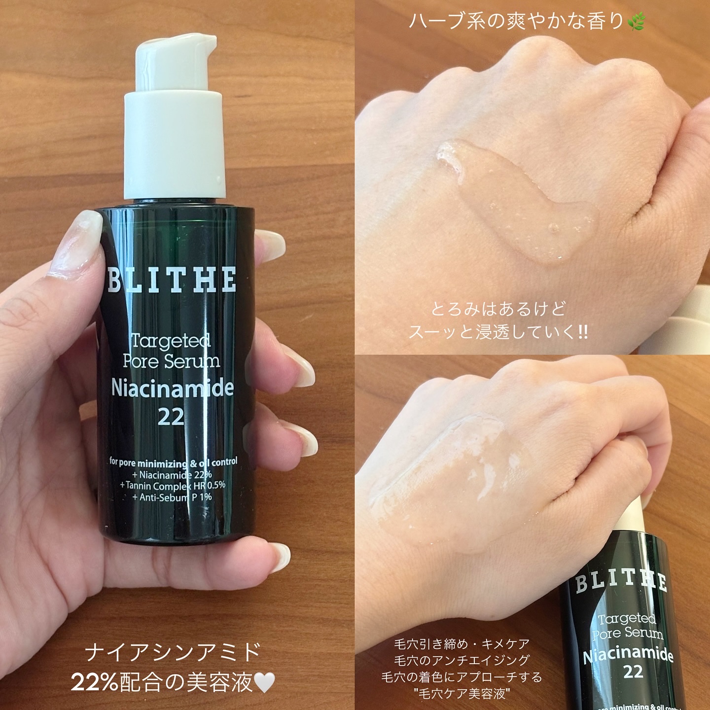 Bubbling Splash Mask Indian Glacial Mud/BLITHE/洗顔フォームを使ったクチコミ（2枚目）