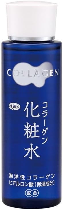 旅美人 コラーゲン化粧水