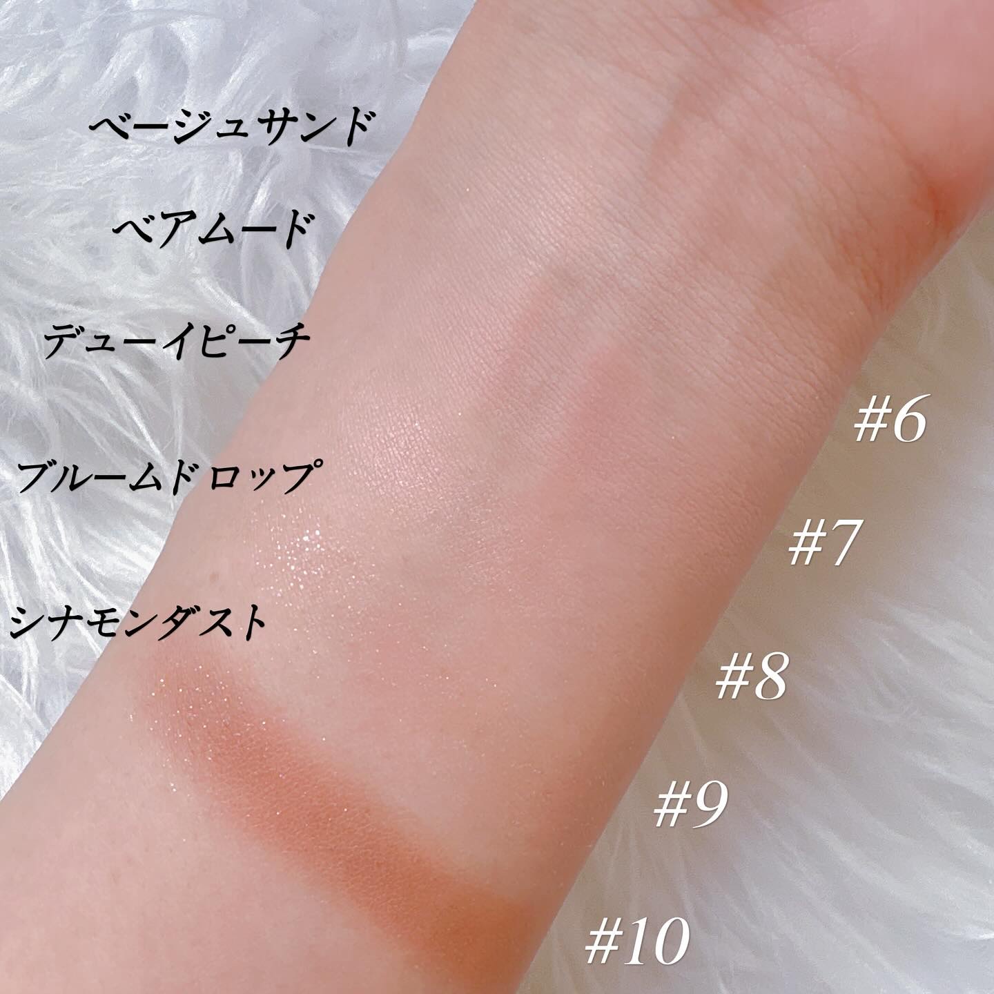 ライトオンアイズシャドウパレット/ルミル/アイシャドウパレットを使ったクチコミ（3枚目）