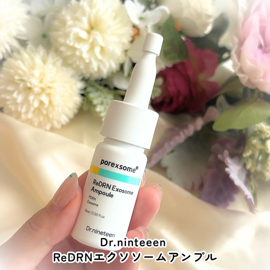 ReDRNエクソソームアンプル/Dr.nineteen/美容液を使ったクチコミ（2枚目）