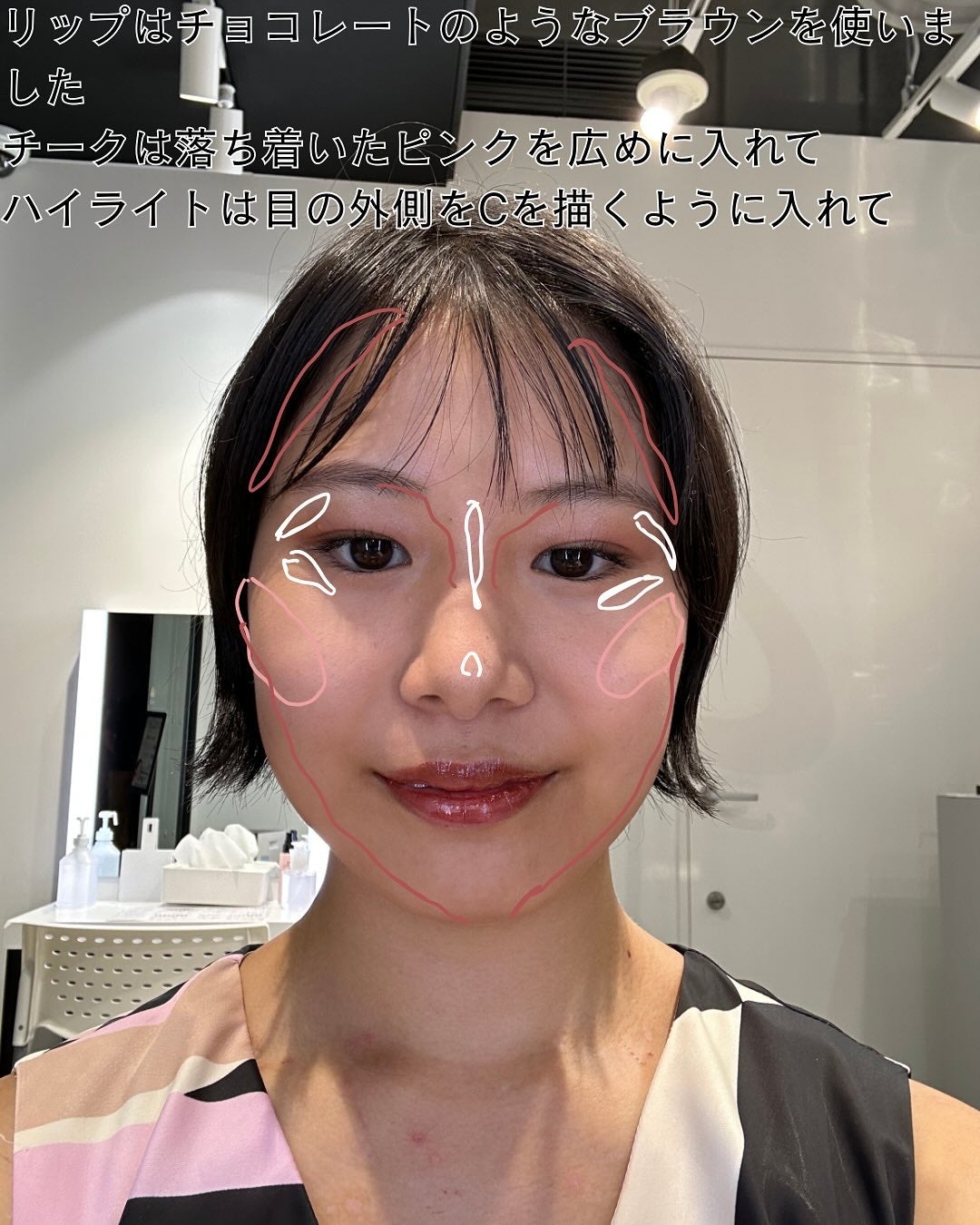 きーやま(フォロバ100) on LIPS 「YodobloomPerfectdiary似合せメイクPerf..」(6枚目)