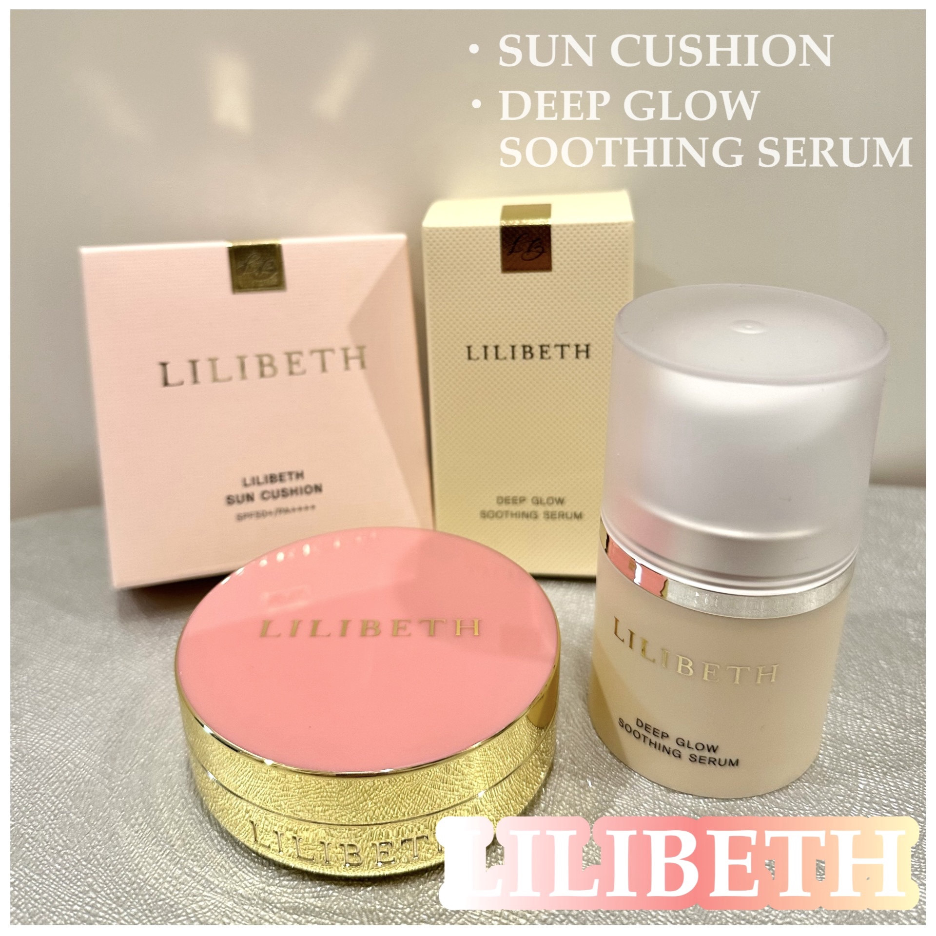 サンクッション /LILIBETH/日焼け止めローションを使ったクチコミ（1枚目）