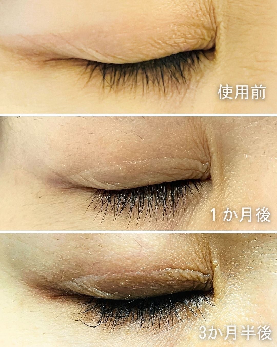 ラッシュアディクト ラッシュ トランスカラ/soaddicted/マスカラ下地を使ったクチコミ(3枚目)