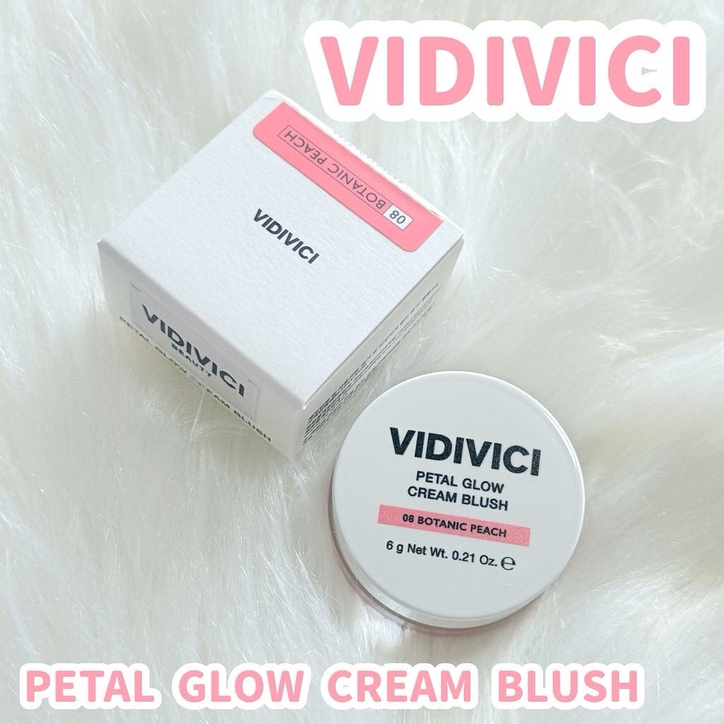 ペタルグロウクリームチーク/VIDIVICI/ジェル・クリームチークを使ったクチコミ(1枚目)