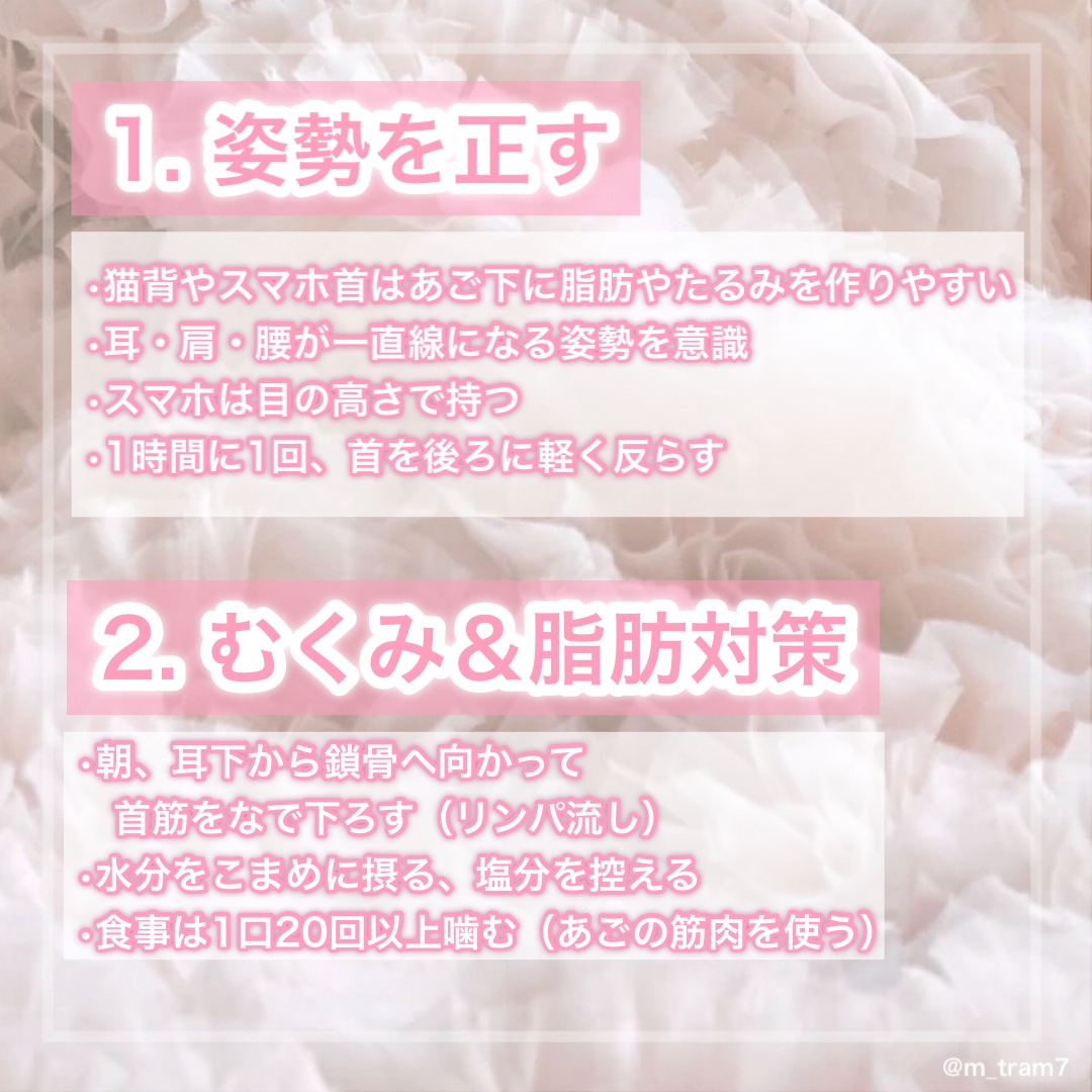 バイブラント ラディアンス　アロマミルク/ジョンソンボディケア/ボディミルクを使ったクチコミ（2枚目）