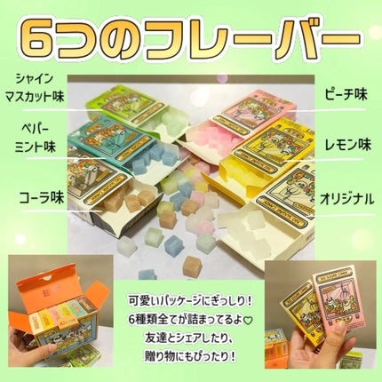 シュガーフリーキシリトールキャンディ/PRONUT/その他オーラルケアを使ったクチコミ(2枚目)