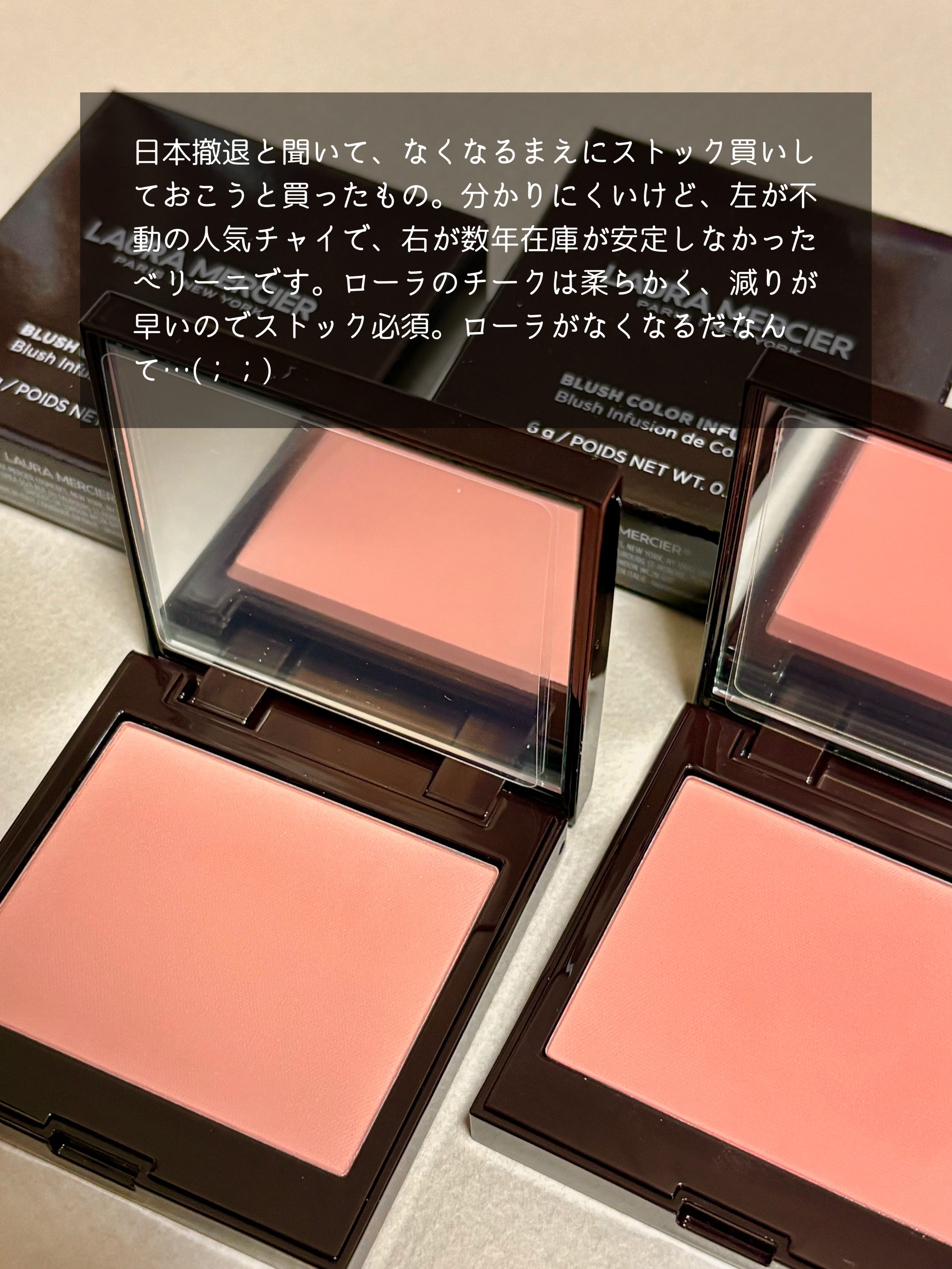 ブラッシュ カラー インフュージョン/ローラ メルシエ/パウダーチークを使ったクチコミ（2枚目）