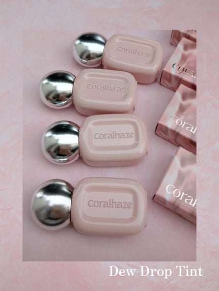 デュー ドロップ ティント/Coralhaze/リップティントを使ったクチコミ(9枚目)