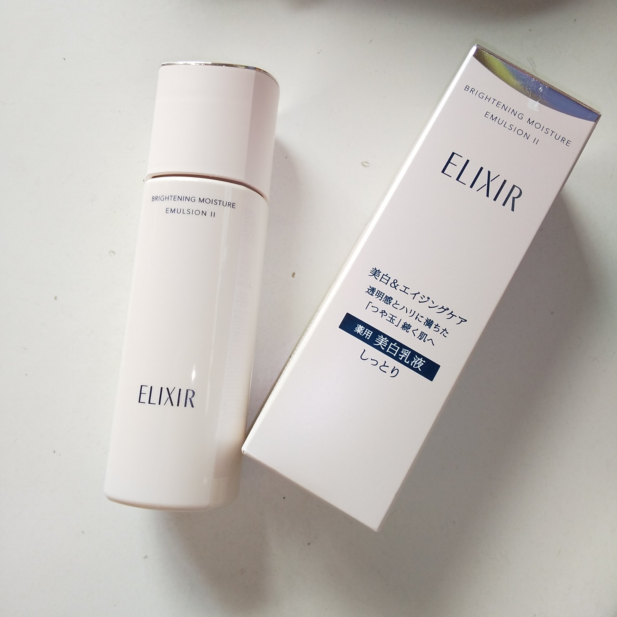 ブライトニング エマルジョン ＷＴ II/エリクシール/乳液を使ったクチコミ（1枚目）