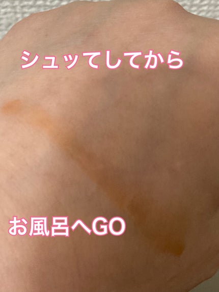 レッドアクネ ボディピーリングショット/MEDICUBE/ピーリングを使ったクチコミ(4枚目)