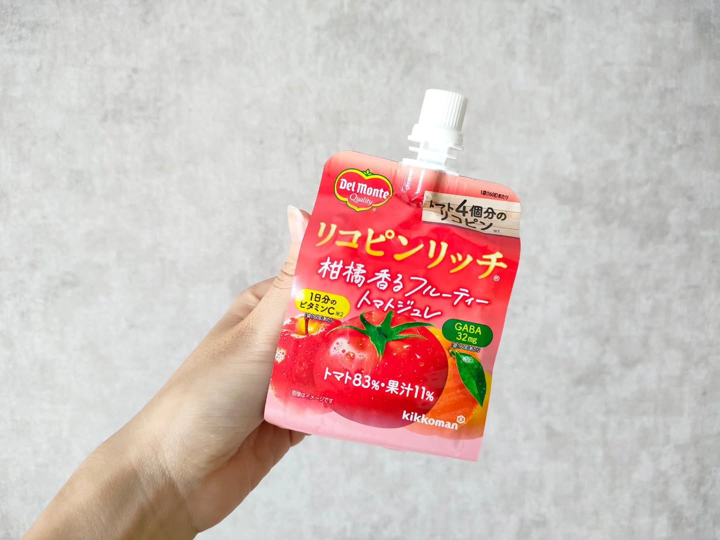 食物繊維リッチ/キッコーマン食品/ゼリー飲料を使ったクチコミ（2枚目）