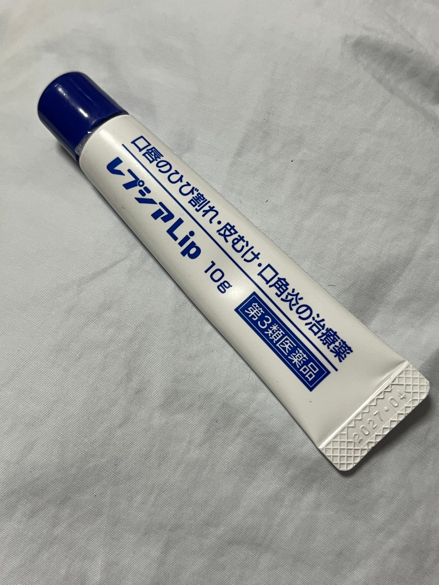 レプシアLIP 10g(医薬品)/ジャパンメディック/その他を使ったクチコミ(1枚目)