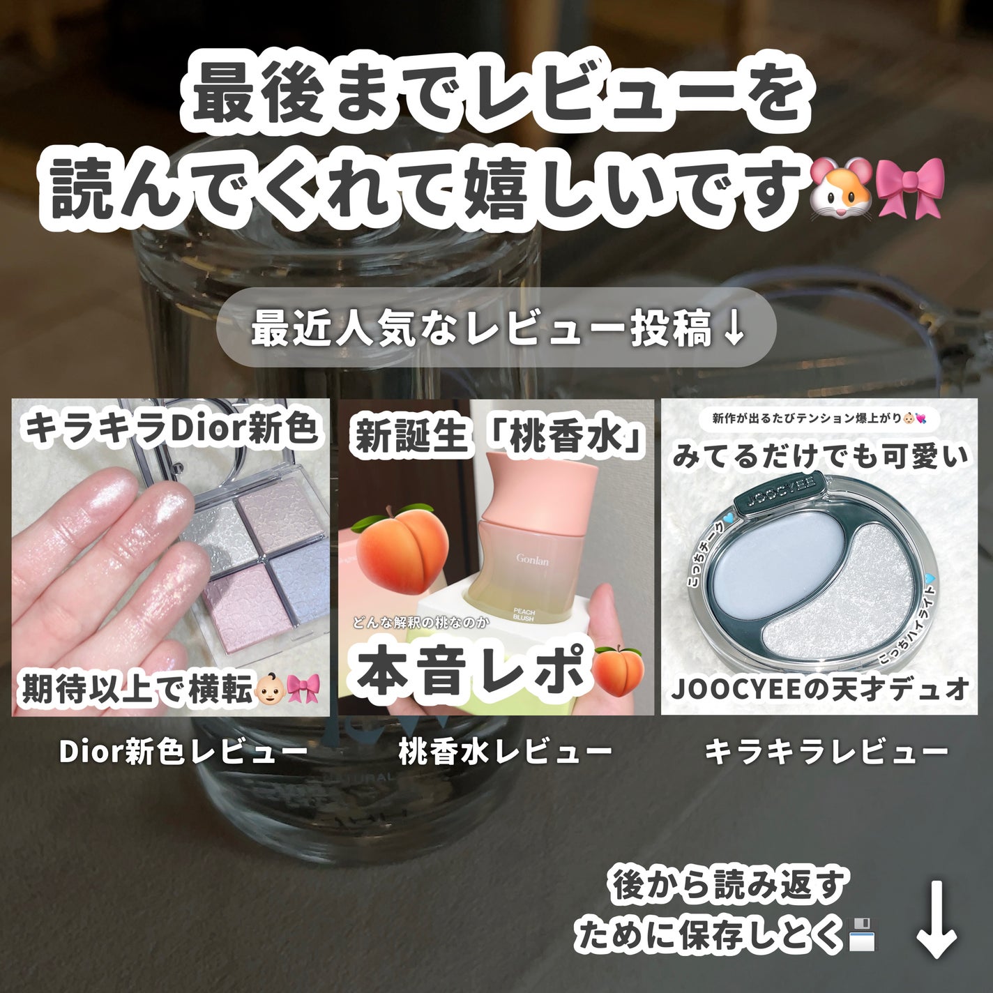 ナチュラル オーデコロン/ライジングウェーブ/香水(メンズ)を使ったクチコミ(6枚目)