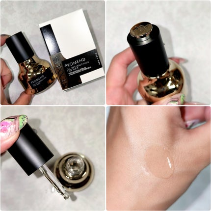 プロメンド オイルリザレクション ヘアオイル/NEXXUS(ネクサス)/ヘアオイルを使ったクチコミ(2枚目)