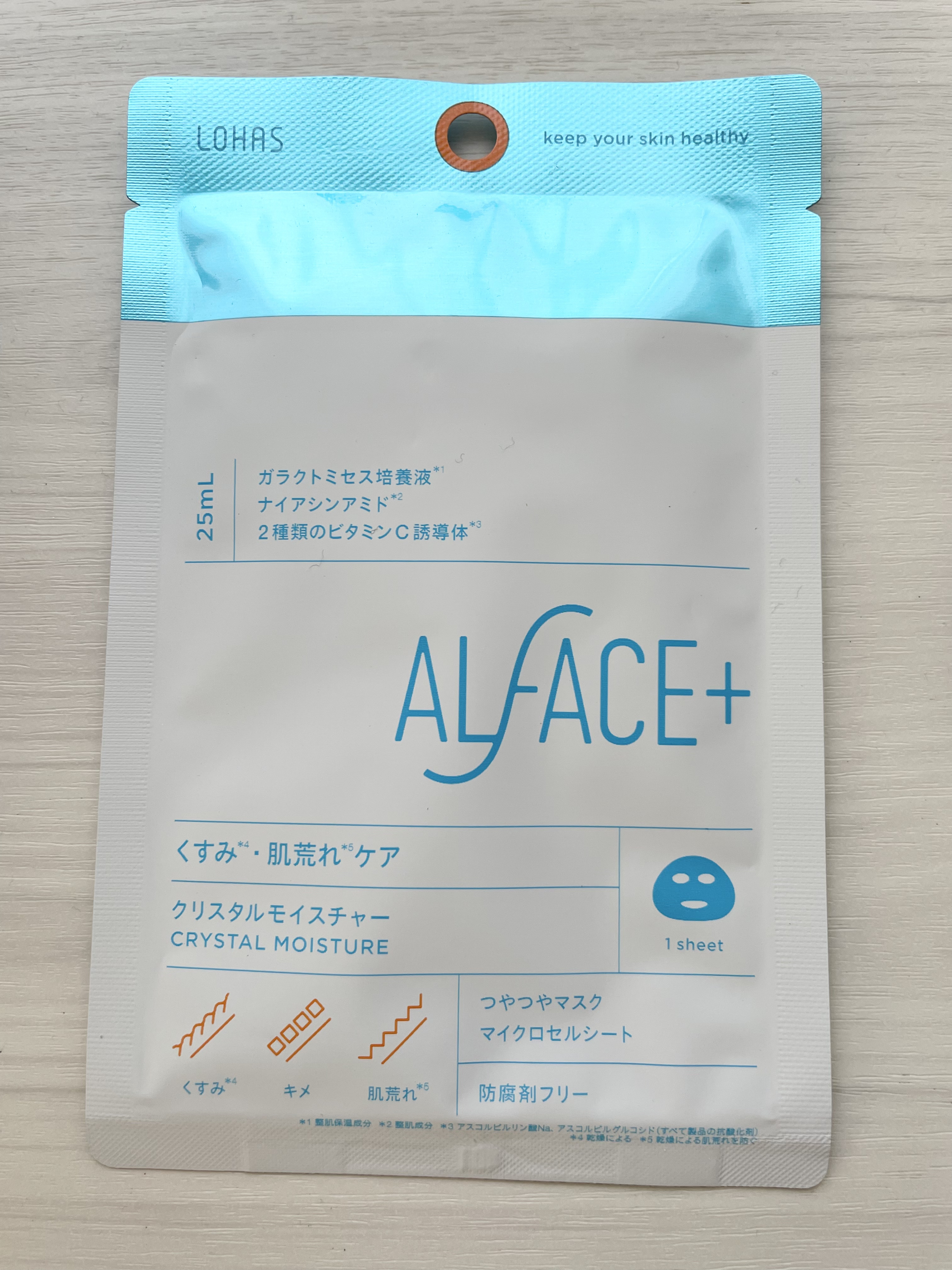 クリスタルモイスチャーマスク/ALFACE+/シートマスク・パックを使ったクチコミ（1枚目）