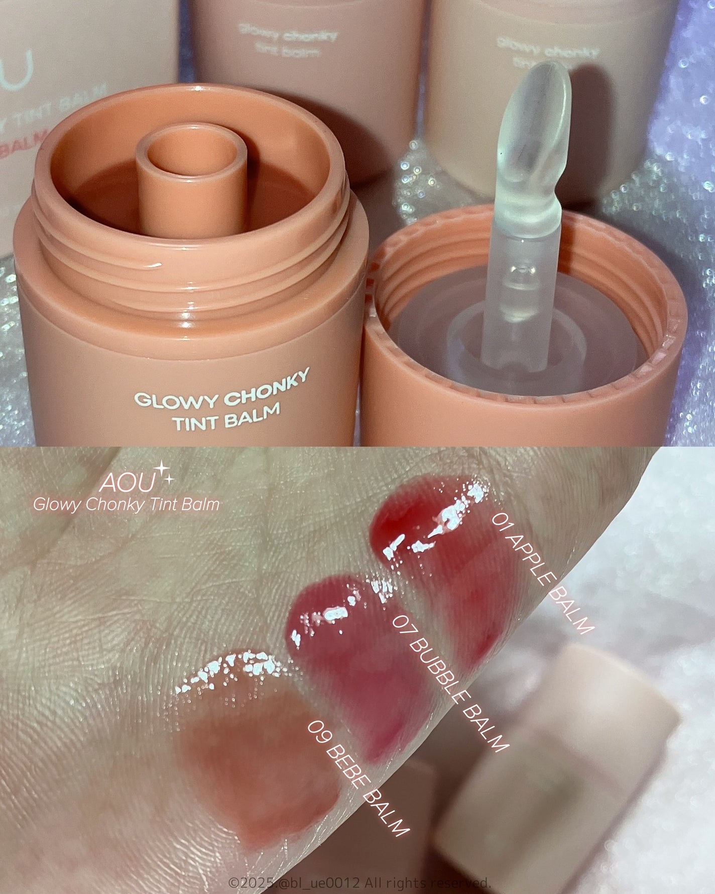 GLOWY TINT BALM/AOU/リップグロスを使ったクチコミ(2枚目)