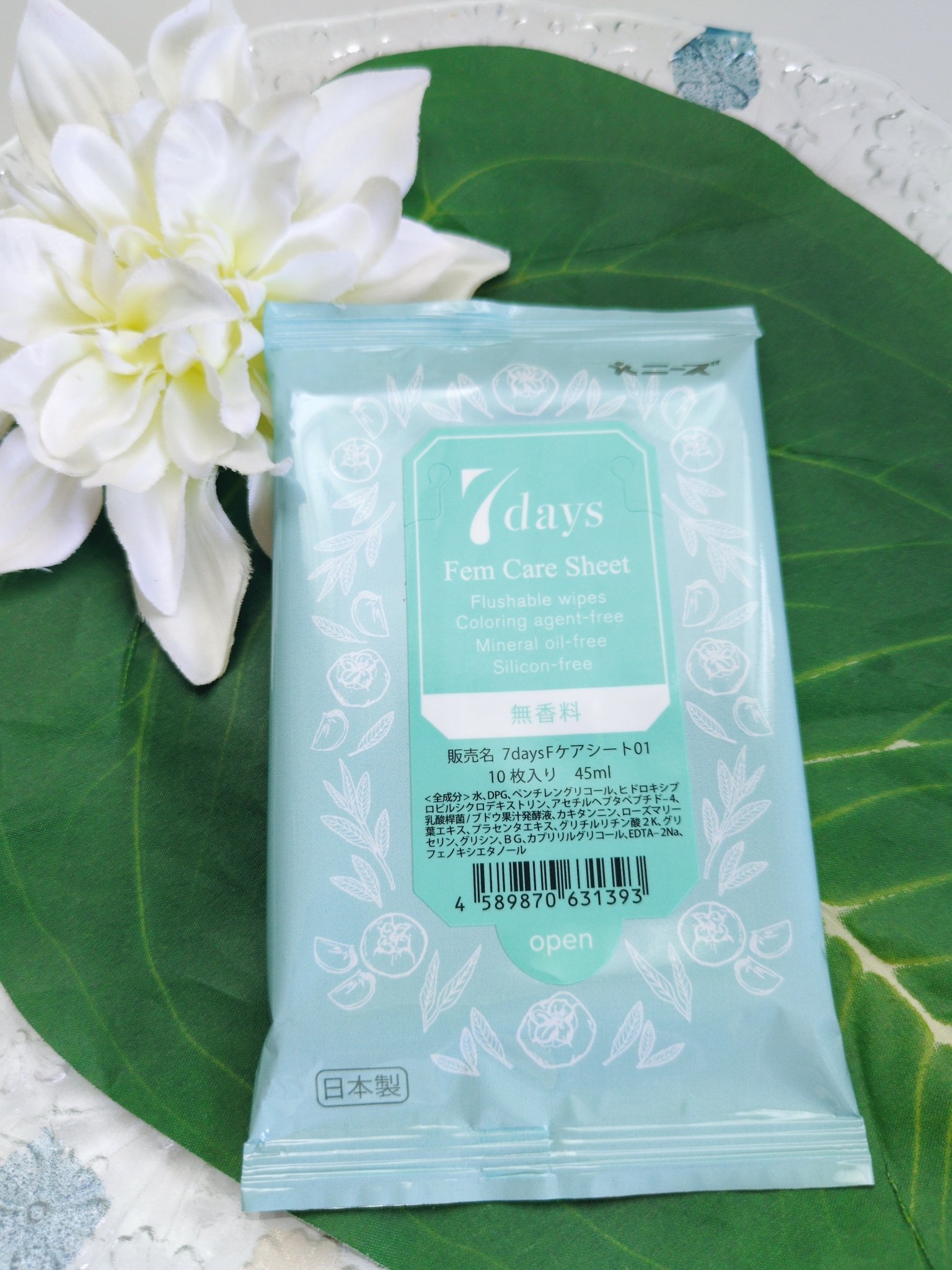 フェムケアシート /LUMERE BEAUTY/デリケートゾーンケアを使ったクチコミ（1枚目）