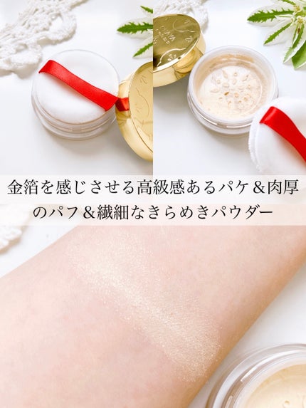 ã·ã£ã€ããŒããŠããŒ/CHAYA cosme/ã«ãŒã¹ããŠããŒã䜿ã£ãã¯ãã³ãïŒ3æç®ïŒ