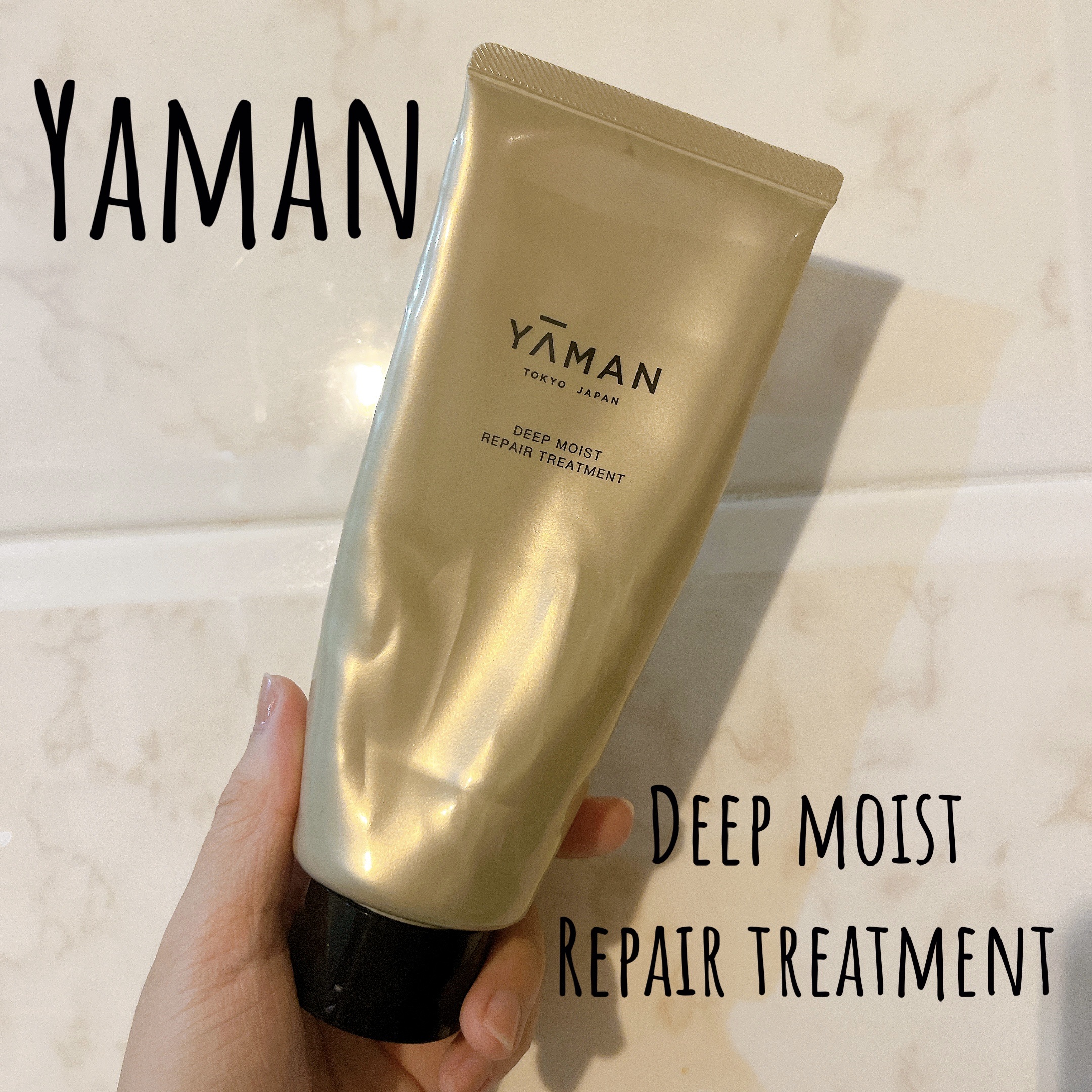 専用出品です。ディープモイストリペアトリートメント 試してみたディープモイスト リペアトリートメント YA-MAN TOKYO