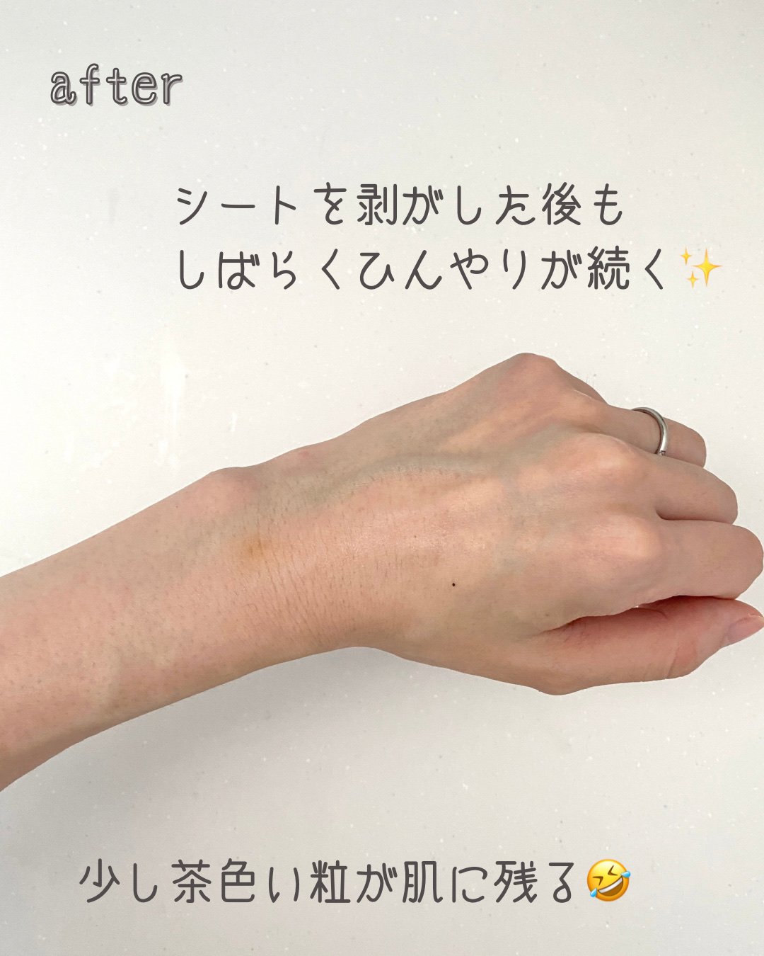 を使ったクチコミ（3枚目）