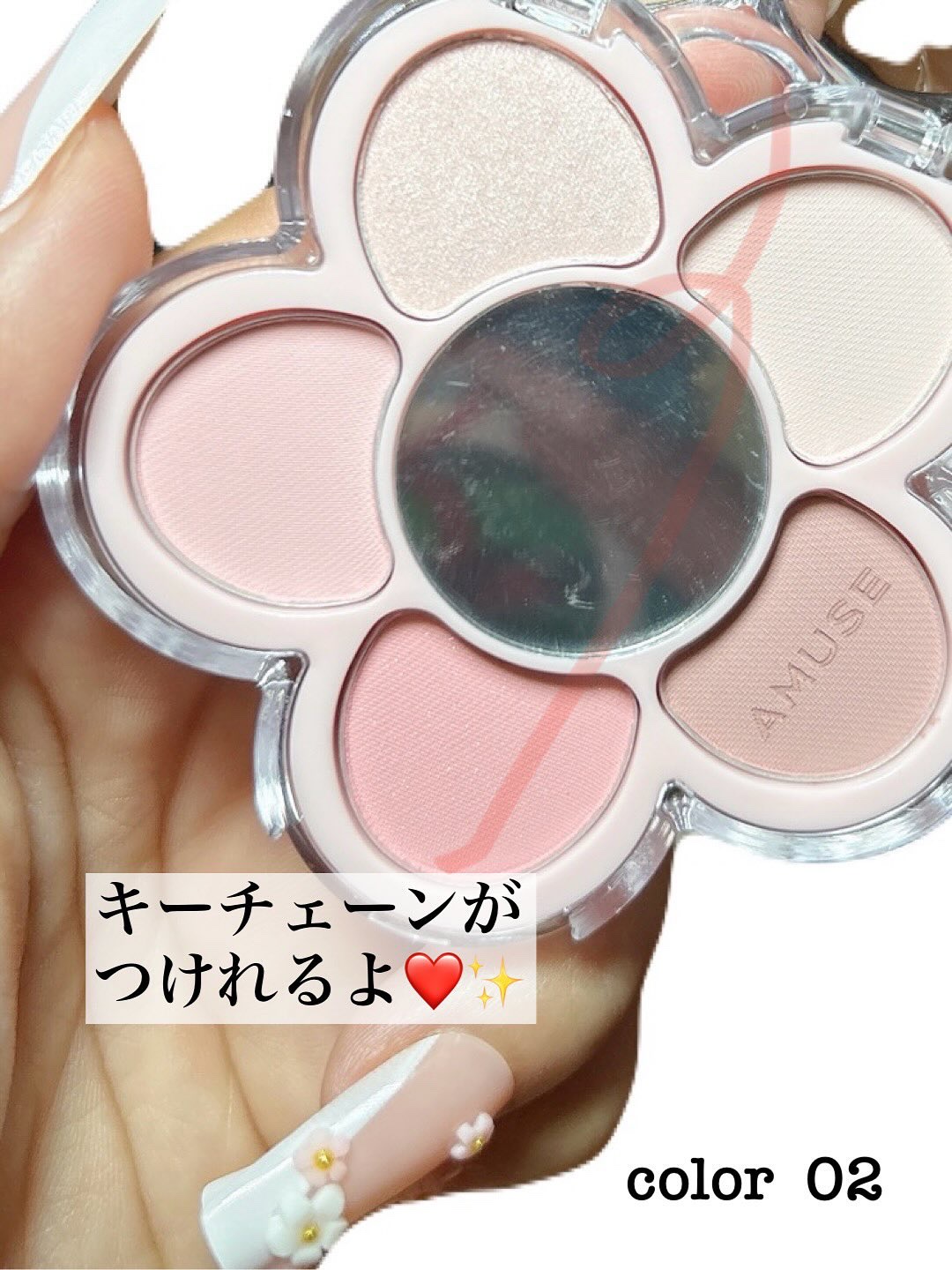 フローラアイパレット/AMUSE/アイシャドウを使ったクチコミ（3枚目）