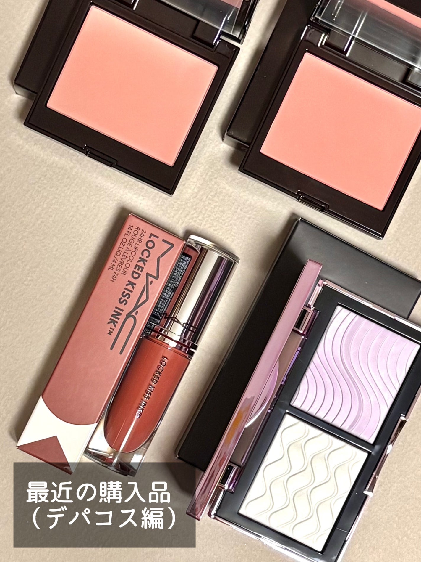 ブラッシュ カラー インフュージョン/ローラ メルシエ/パウダーチークを使ったクチコミ(1枚目)