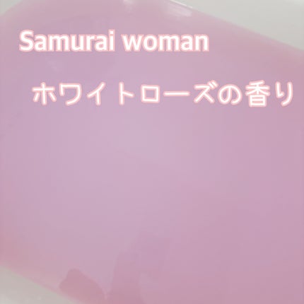 中性重炭酸入浴剤/BARTH/炭酸系入浴剤を使ったクチコミ(4枚目)