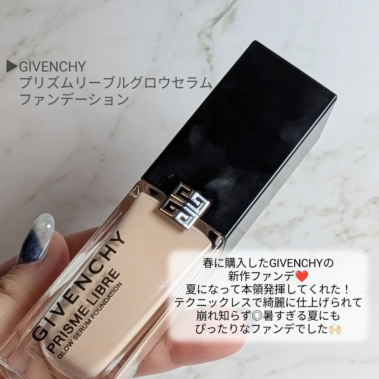 ジューシーデューイグロウティント/dasique/リップティントを使ったクチコミ（2枚目）