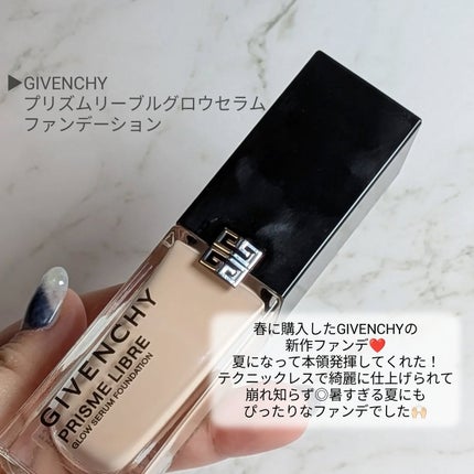 ジューシーデューイグロウティント/dasique/リップティントを使ったクチコミ(2枚目)