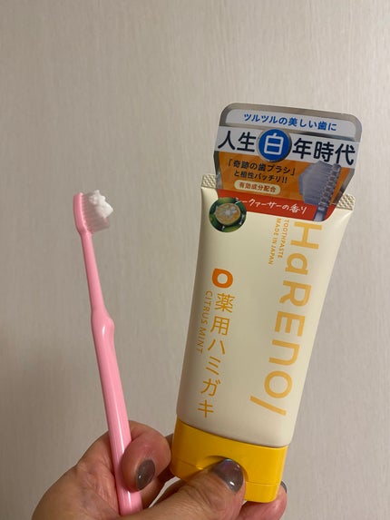 HaRENO/TOOTHPASTE 薬用ハミガキ/HaRENO/歯磨き粉を使ったクチコミ(1枚目)