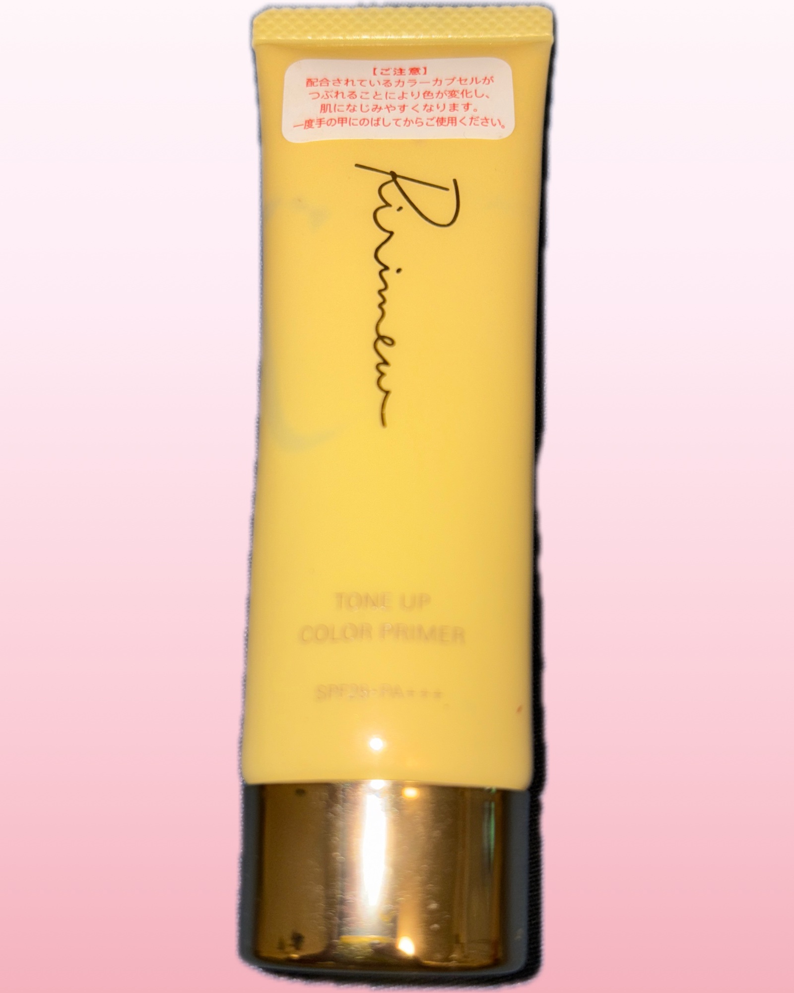 ヴェールグロウチーク/Ririmew/パウダーチークを使ったクチコミ（1枚目）