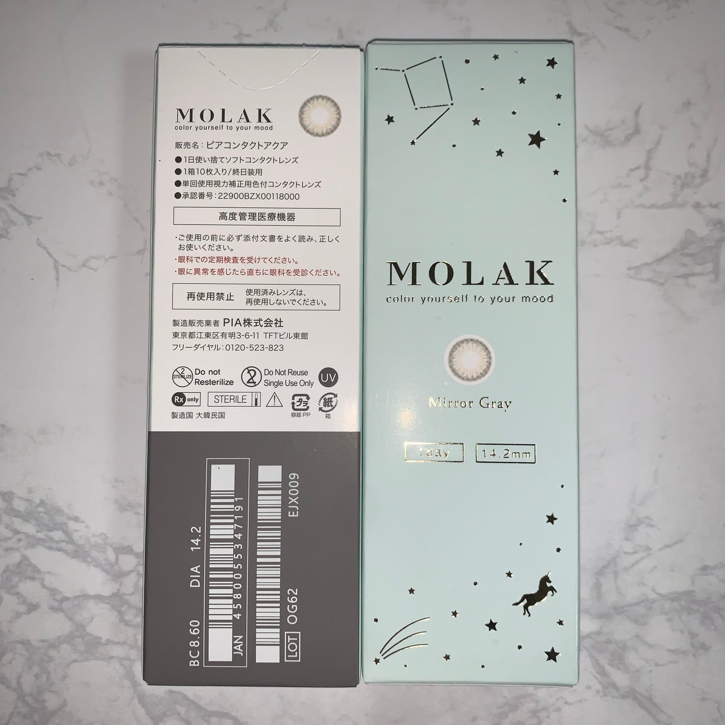 MOLAK 1day/MOLAK/ワンデー(1DAY)カラコンを使ったクチコミ(1枚目)