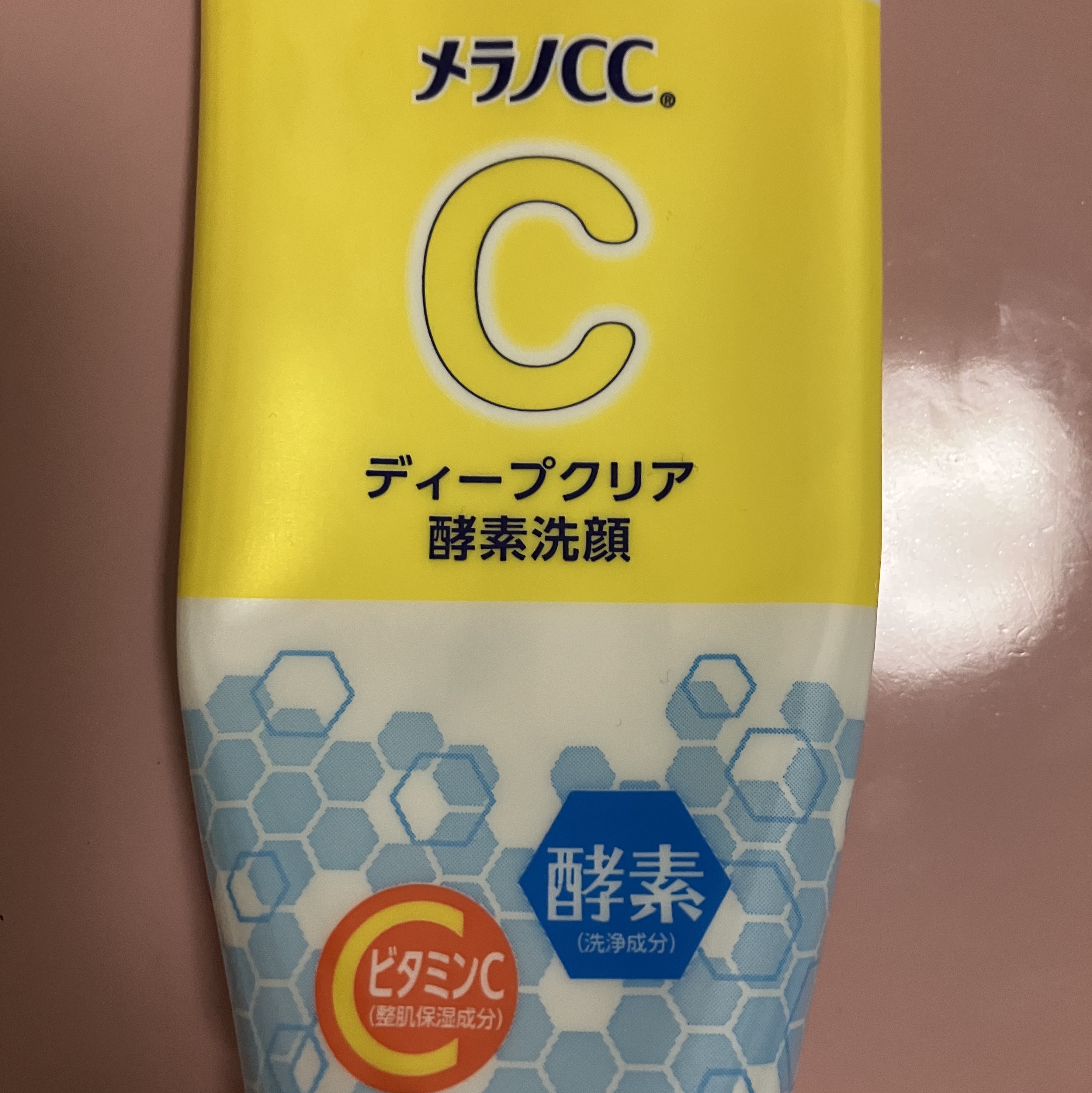 ディープクリア酵素洗顔	/メラノCC/洗顔フォームを使ったクチコミ（1枚目）