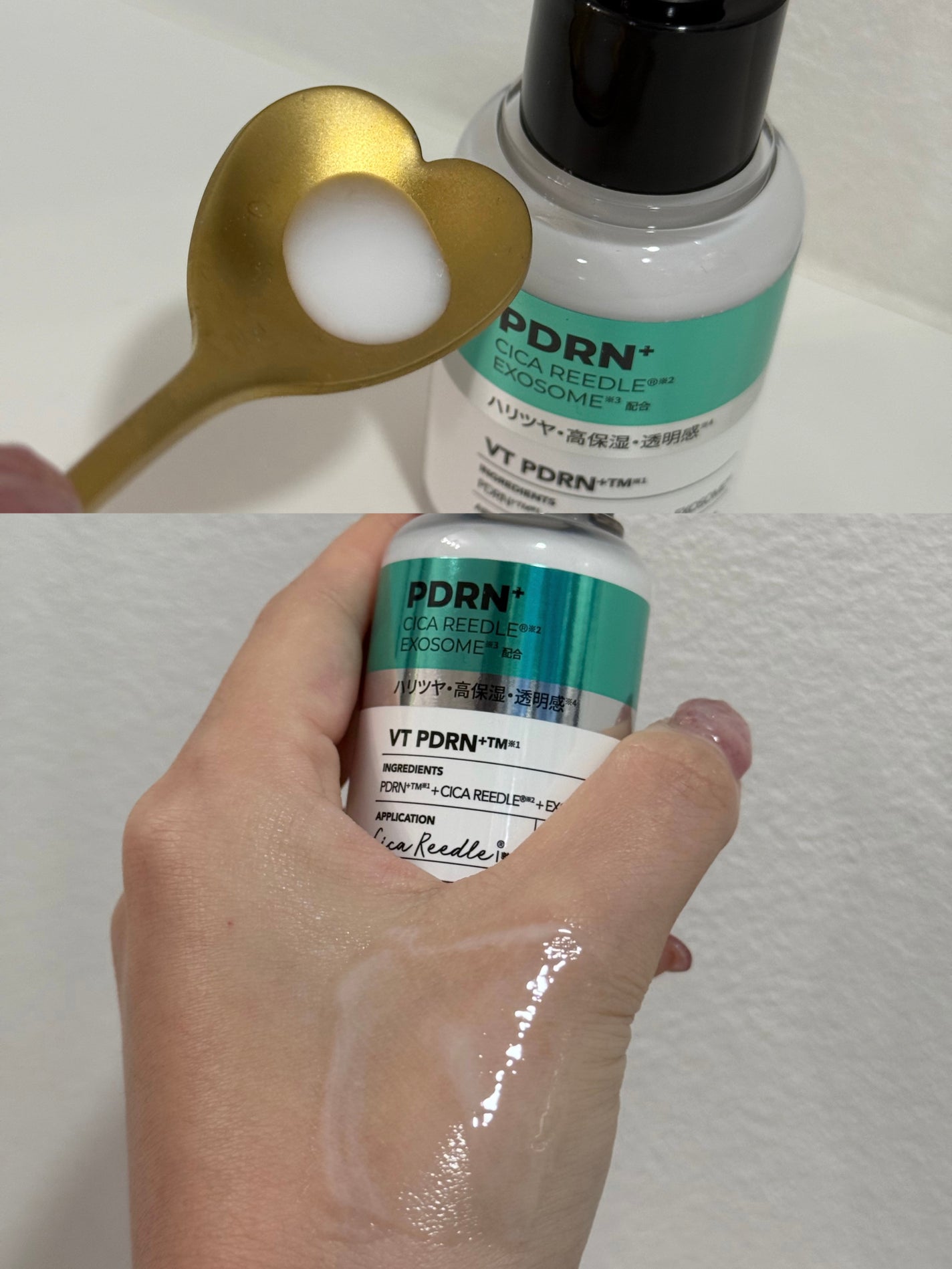 リードルS PDRN+ セラム/VT/美容液を使ったクチコミ(2枚目)
