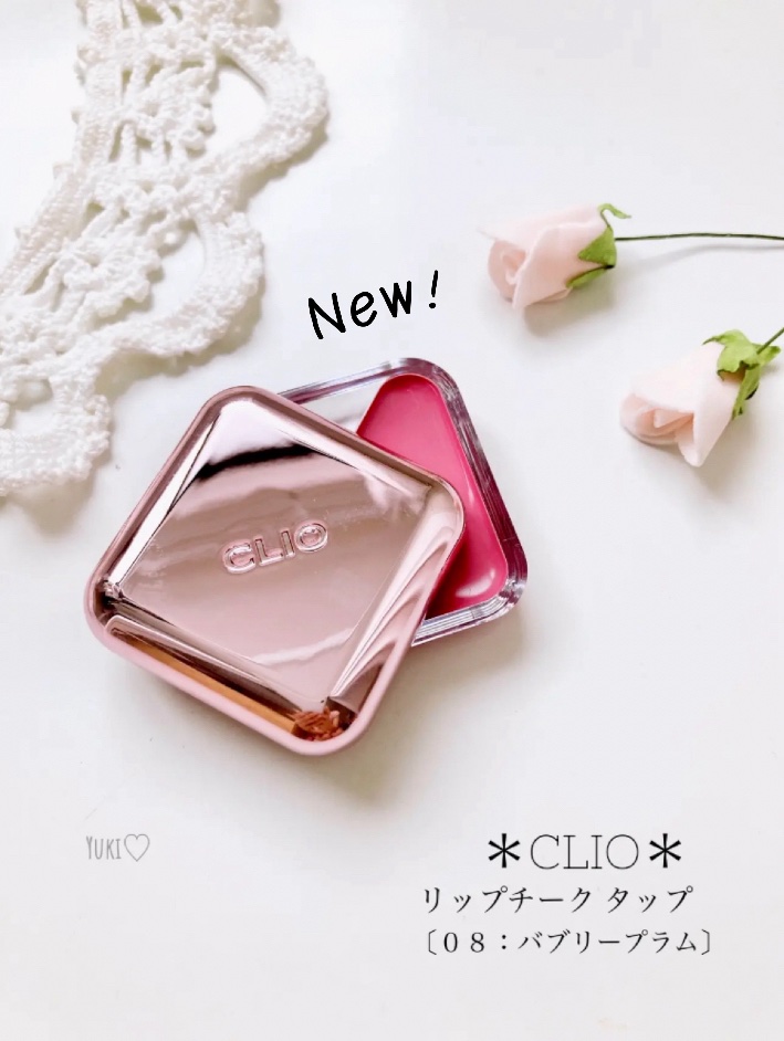 キルカバー メッシュ グロウ エッセンシャル クッション/CLIO/クッションファンデーションを使ったクチコミ（1枚目）