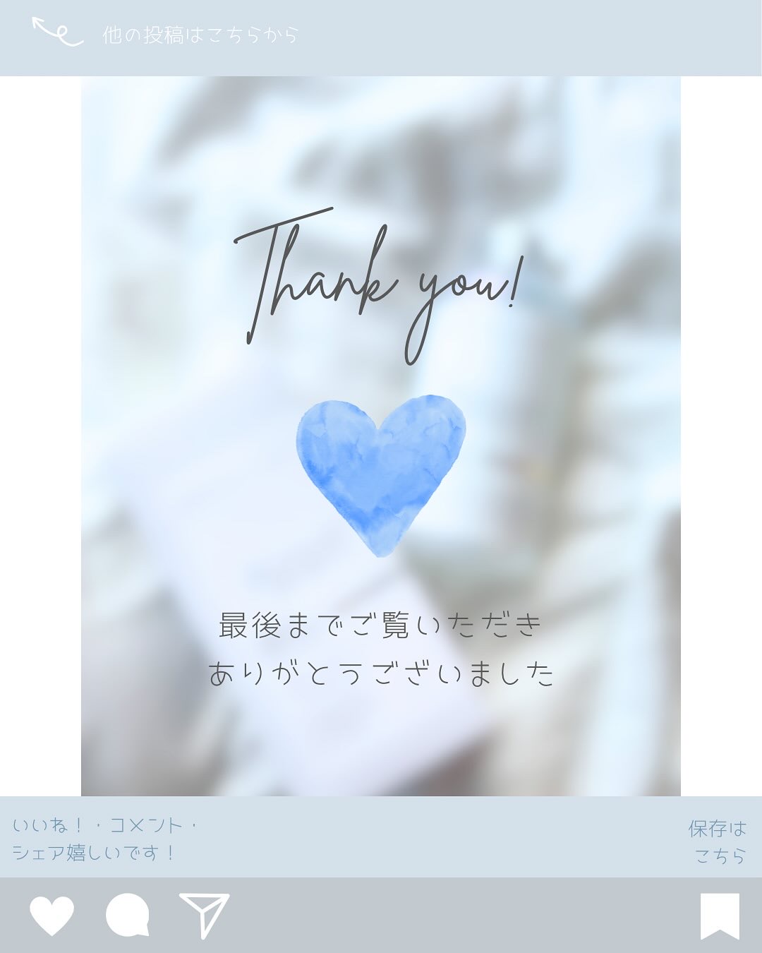 クリアニックホワイトトナー/Dr.Twenty Project/化粧水を使ったクチコミ（3枚目）