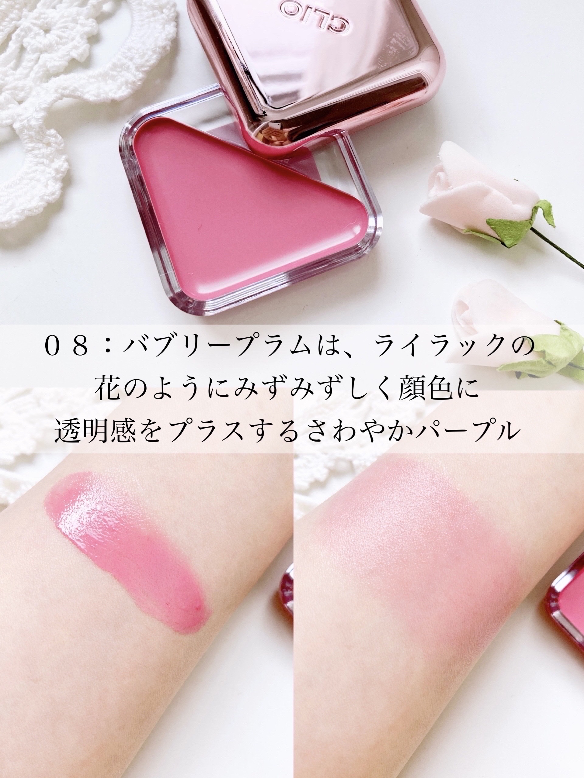 キルカバー メッシュ グロウ エッセンシャル クッション/CLIO/クッションファンデーションを使ったクチコミ（3枚目）