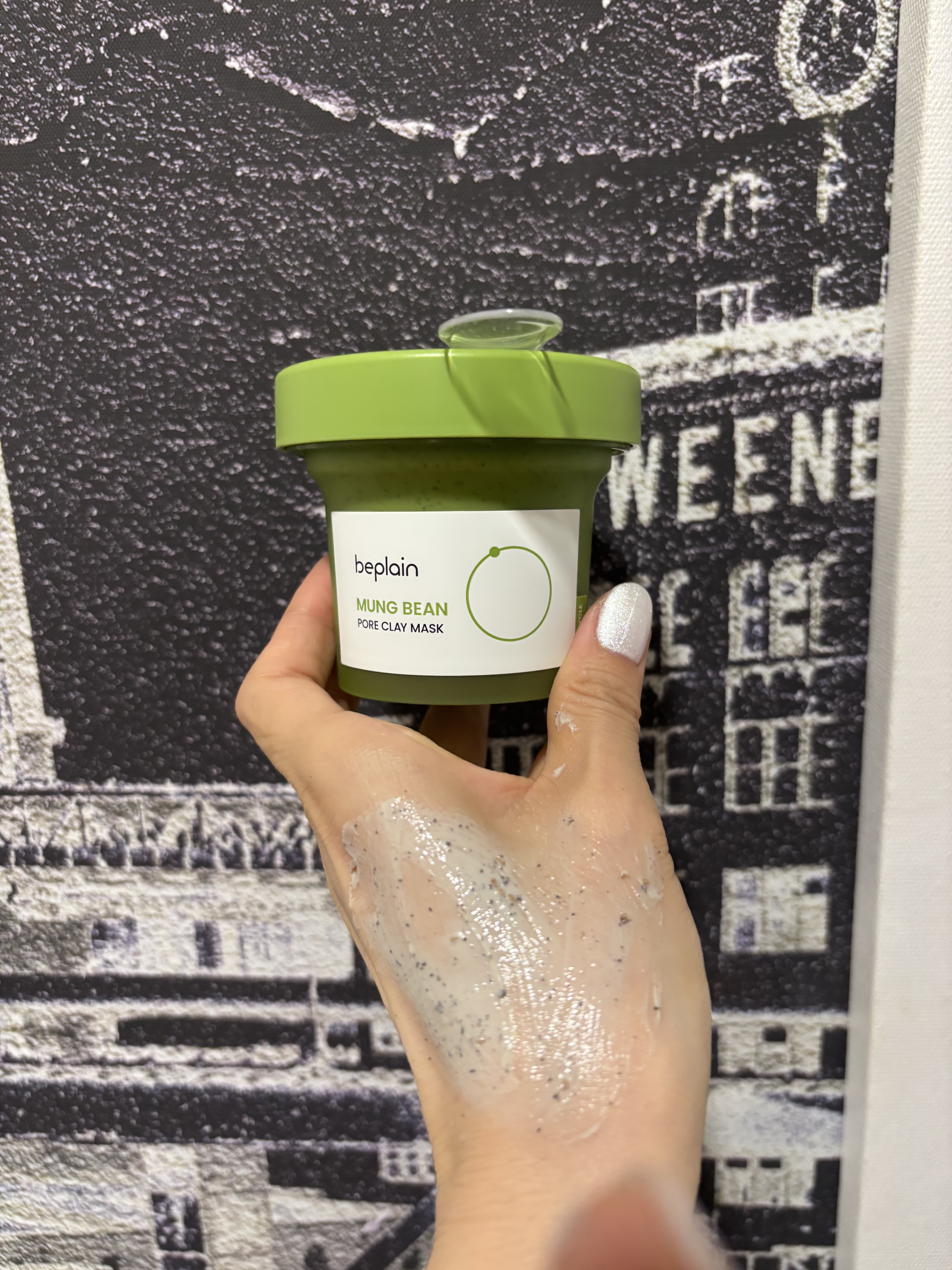 緑豆毛穴クレイパック/beplain/洗い流すパック・マスクを使ったクチコミ（1枚目）