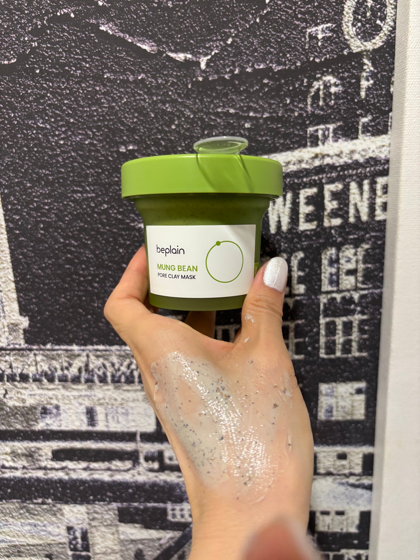 緑豆毛穴クレイパック/beplain/洗い流すパック・マスクを使ったクチコミ(1枚目)