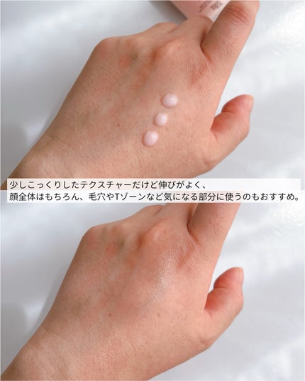 タッチインソール スティックファンデーション/touch in SOL /その他ファンデーションを使ったクチコミ(3枚目)