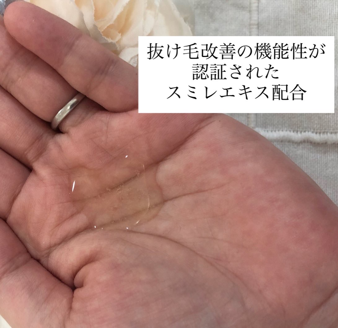 スカルプシャンプー/モリフィール/市販シャンプーを使ったクチコミ（2枚目）